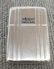 ZIPPO 2021 Zero Halliburton