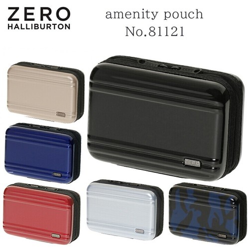 Pochette équipement zero - pochette,