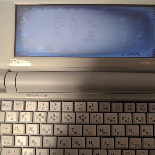 Ntt docomo sigmarion zero - ntt,