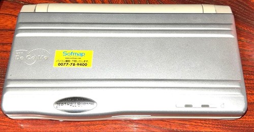 Ntt docomo sigmaion zero - docomo,