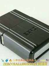 Zippo Zero Halliburton début